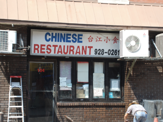 费城倒闭餐馆最意难平的有哪些？